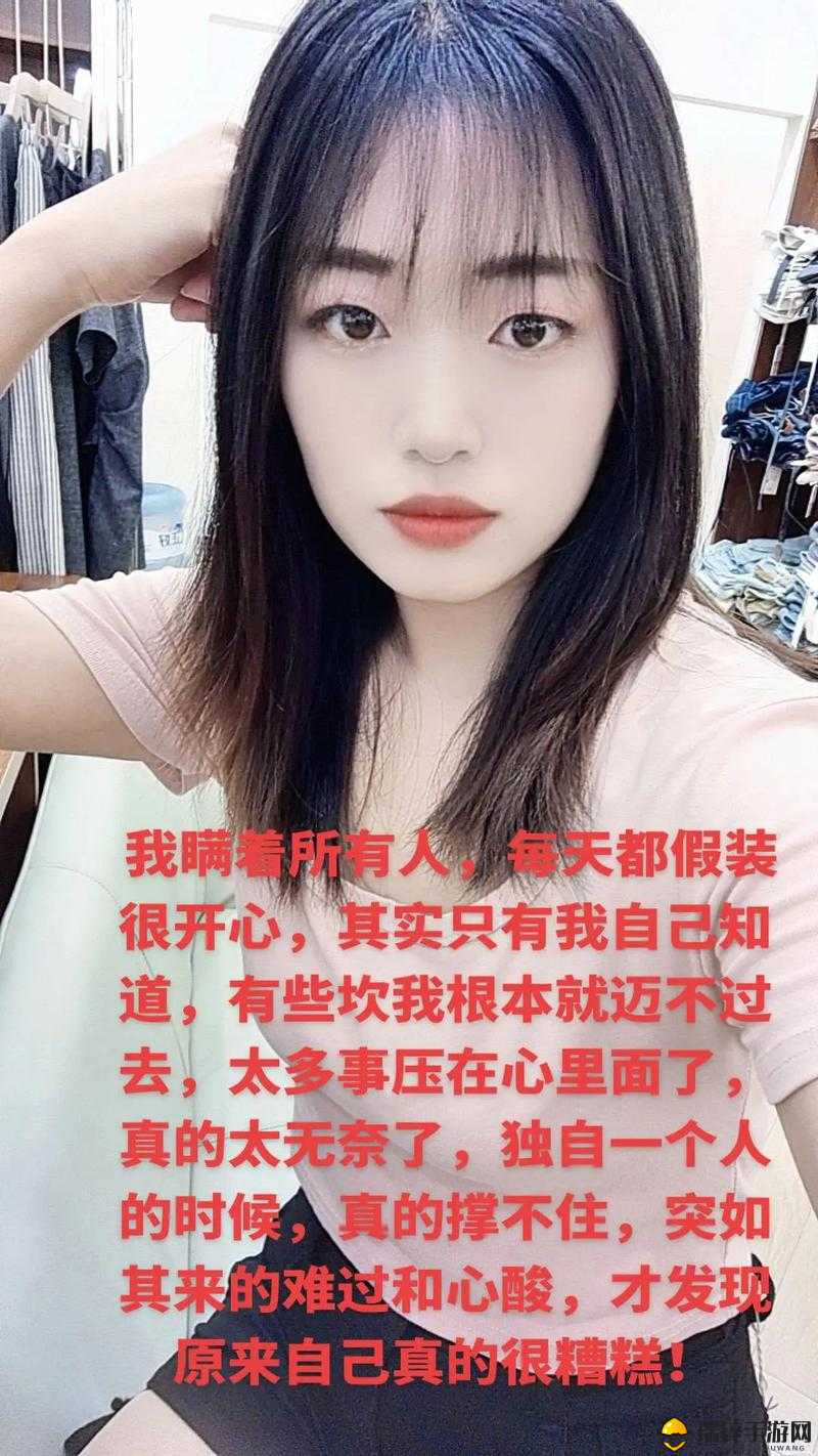 带老婆玩多人游戏的说说：今天和老婆一起玩多人游戏好开心呀